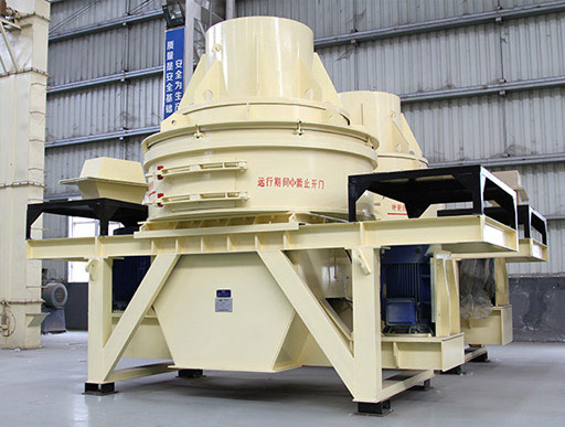 移動式制砂機