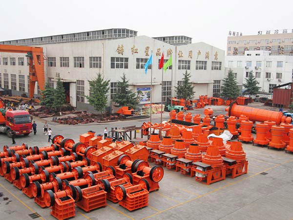 顎式破碎機廠家 顎式破碎機廠家