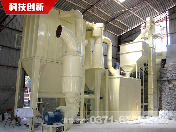 鈦白粉磨粉機廠家選河南紅星，為什么？