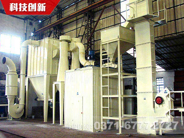 鈦白粉磨粉機 鈦白粉磨粉機