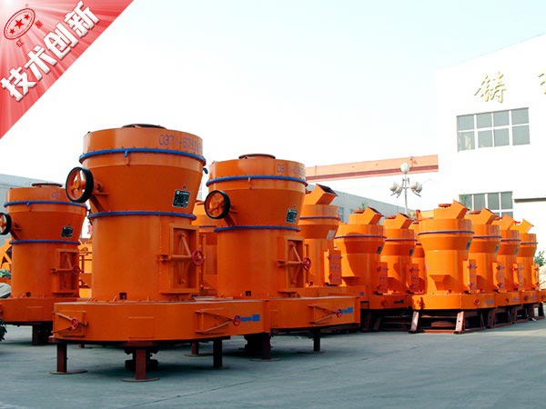 硅砂磨粉機(jī) 硅砂磨粉機(jī)