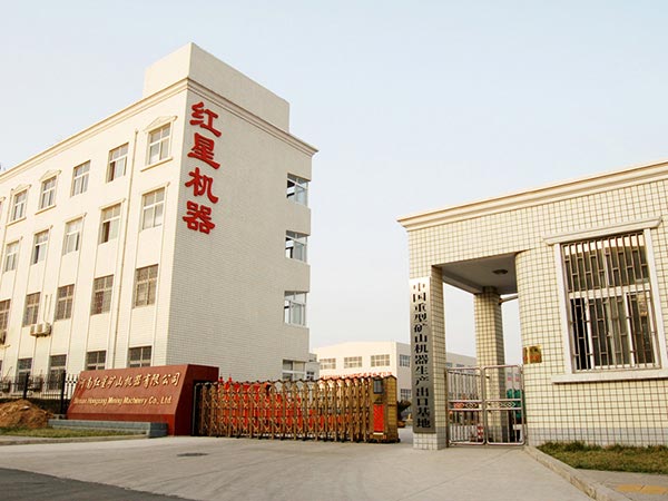 鎳還原回轉窯廠家 鎳還原回轉窯廠家