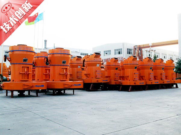 鋯英砂磨粉機(jī) 鋯英砂磨粉機(jī)