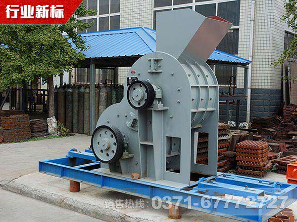 煤渣破碎機 煤渣破碎機