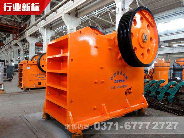 錳礦石破碎機 錳礦石破碎機