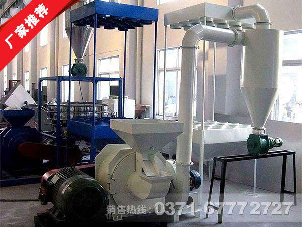 藍晶石磨粉機 藍晶石磨粉機