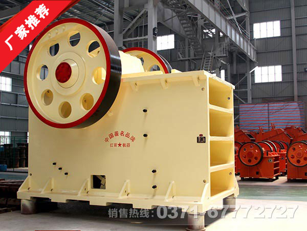 大理石破碎機 大理石破碎機