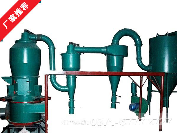 碳化硅超細(xì)磨 碳化硅超細(xì)磨