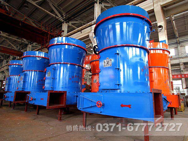 大理石雷蒙磨 大理石雷蒙磨