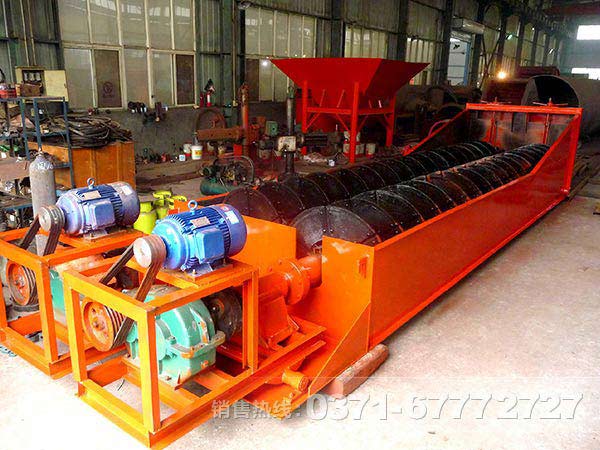 螺旋洗砂機 螺旋洗砂機