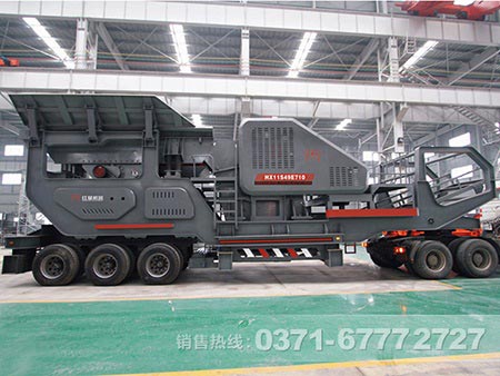 砼路面移動破碎機(jī) 201632115482