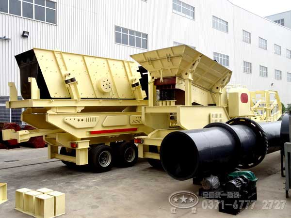 水泥路面移動破碎機 水泥路面移動破碎機