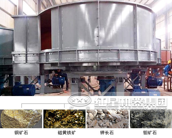 圓盤給料機應用 圓盤給料機應用