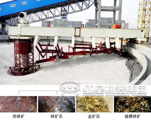 濃縮機(jī)應(yīng)用 濃縮機(jī)應(yīng)用