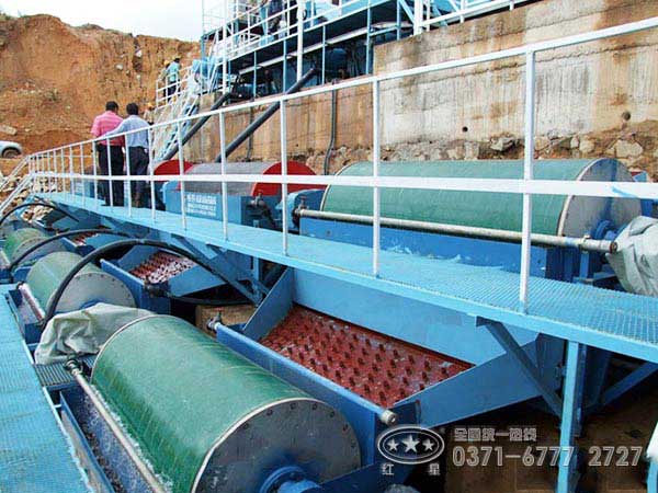 紅星赤鐵礦磁選設(shè)備作業(yè)現(xiàn)場 紅星赤鐵礦磁選設(shè)備作業(yè)現(xiàn)場