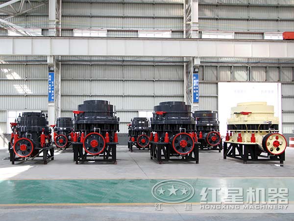 復(fù)合圓錐破碎機(jī)生產(chǎn)廠家 復(fù)合圓錐破碎機(jī)生產(chǎn)廠家