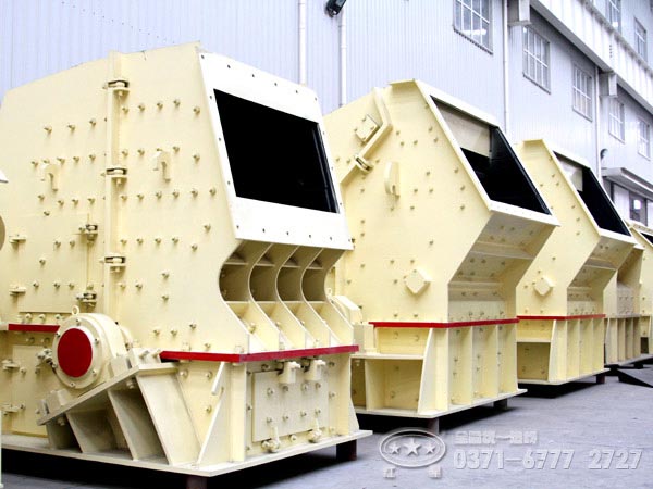 反擊式破碎機 反擊式破碎機