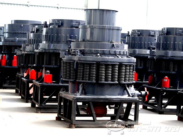 圓錐破碎機 圓錐破碎機