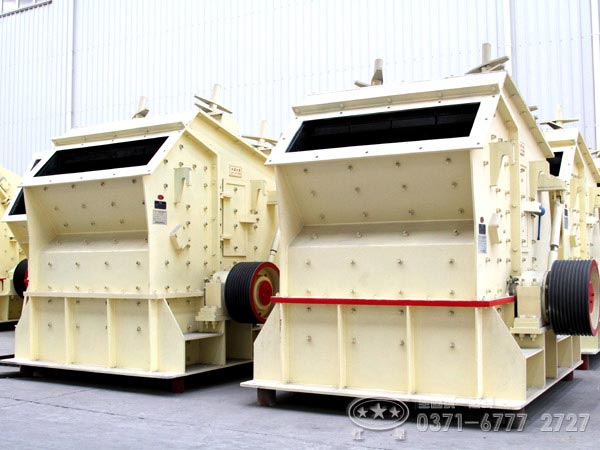 反擊錘式破碎機正面 反擊錘式破碎機正面