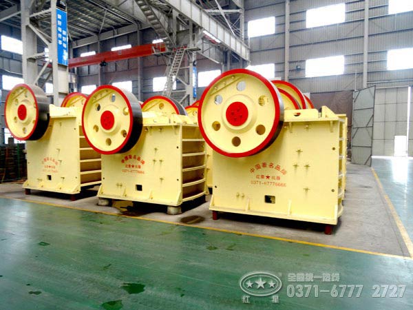 顎式破碎機 顎式破碎機