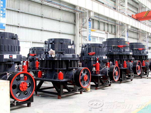 圓錐式破碎機 圓錐式破碎機