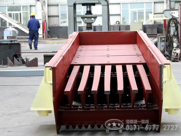 振動(dòng)給料機(jī) 振動(dòng)給料機(jī)