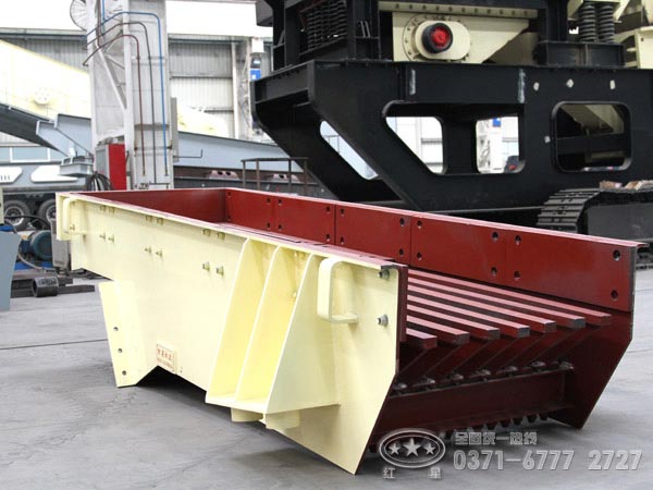 振動(dòng)給料機(jī)價(jià)格 振動(dòng)給料機(jī)價(jià)格