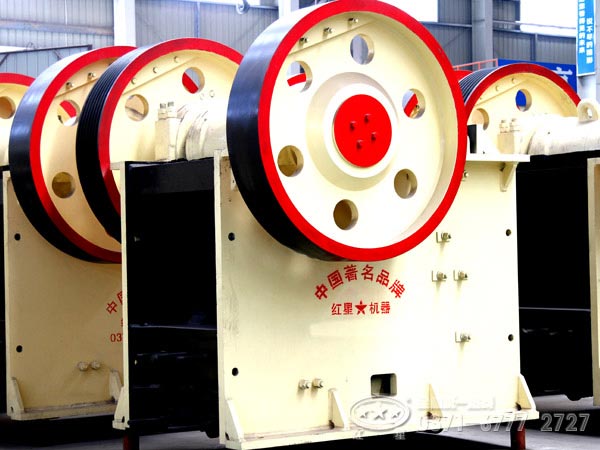 顎式破碎機 顎式破碎機