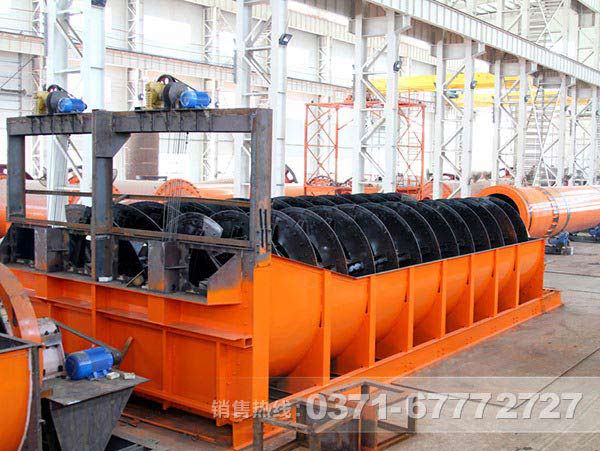 螺旋分級(jí)機(jī) 螺旋分級(jí)機(jī)