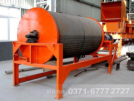 鐵礦石磁選機 鐵礦石磁選機