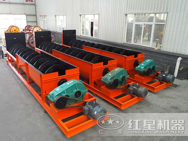 單螺旋洗砂機 單螺旋洗砂機