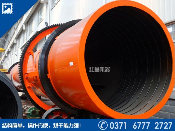 烘干機價格 烘干機價格