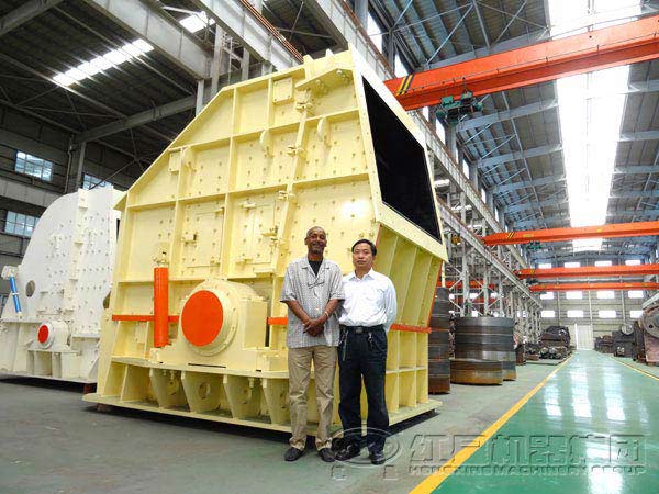 大型反擊破碎機 大型反擊破碎機