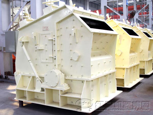 反擊破碎機 反擊破碎機