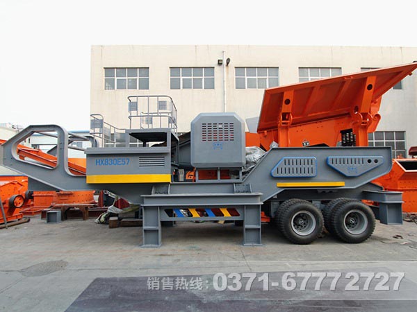 煤炭專用移動破碎機優勢 煤炭專用移動破碎機優勢