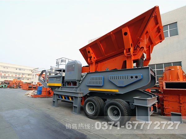 移動煤炭破碎機 移動煤炭破碎機