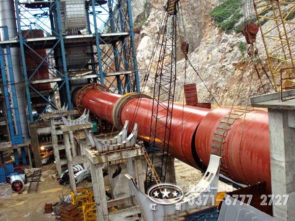 鋁礬土回轉窯 鋁礬土回轉窯
