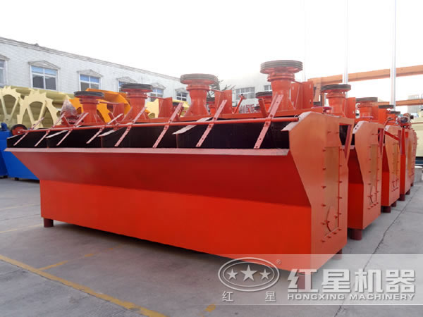 浮選機生產廠家 浮選機生產廠家