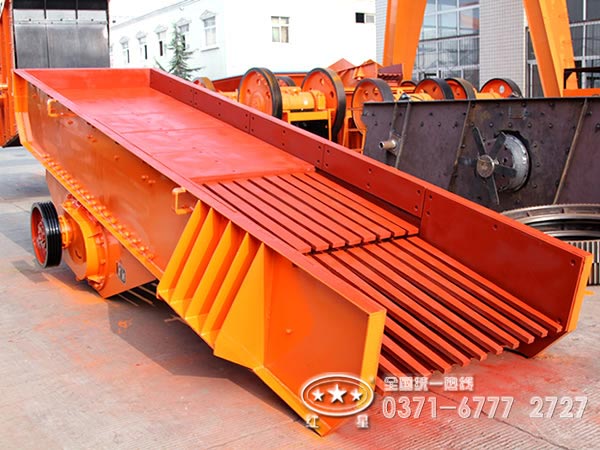 安山巖給料機(jī) 安山巖給料機(jī)