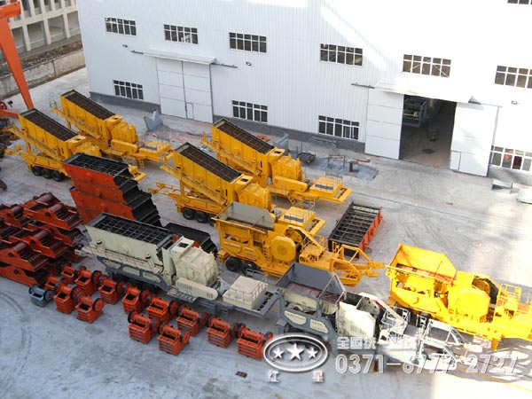 河南煤矸石移動破碎機廠家 河南煤矸石移動破碎機廠家