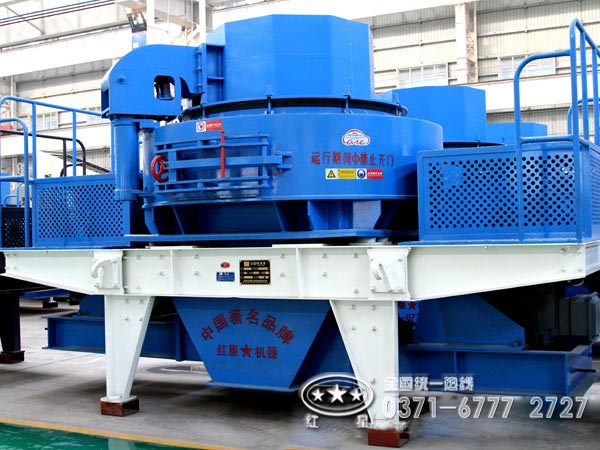 玄武巖制砂機 玄武巖制砂機