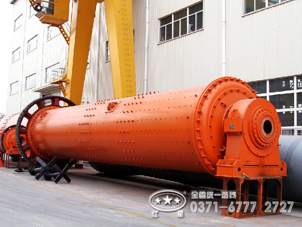 原料煤磨機 原料煤磨機