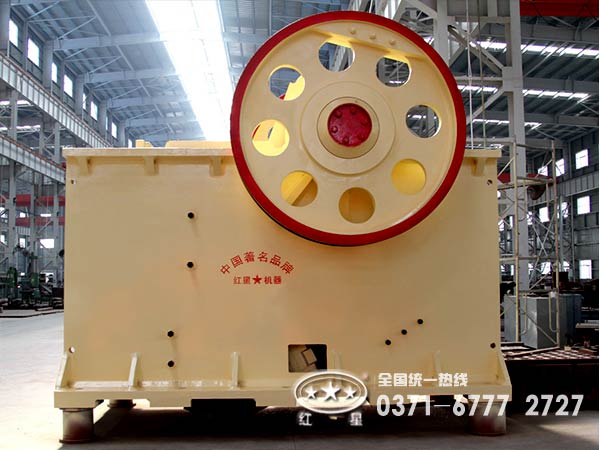 顎式破碎機 顎式破碎機