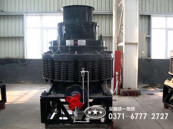 圓錐破碎機(jī) 圓錐破