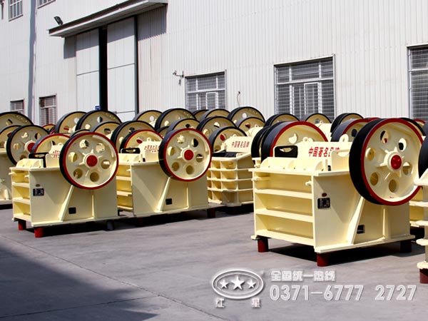 小型顎式破碎機 小型顎式破碎機