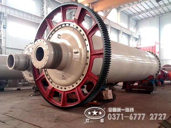 濕式棒磨機 濕式棒磨機