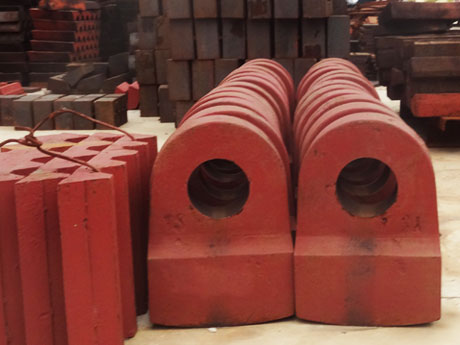 錘式反擊破碎機(jī)錘頭 錘式反擊破碎機(jī)錘頭