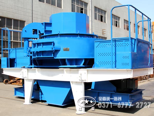 沖擊式石頭破碎設(shè)備 沖擊式石頭破碎設(shè)備