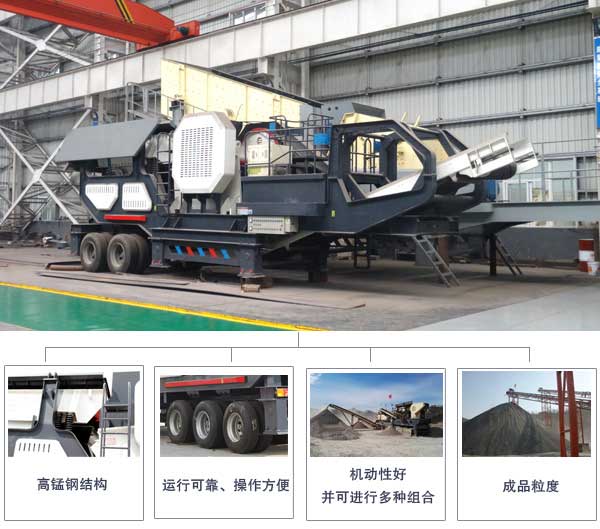 建筑垃圾破碎設備 建筑垃圾破碎設備