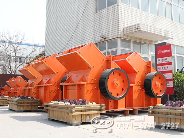 河南紅星錘式破碎機廠家價格咨詢熱線 河南紅星錘式破碎機廠家價格咨詢熱線